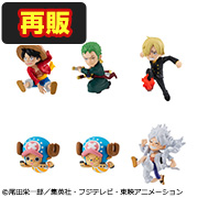 ONE PIECE【再販】