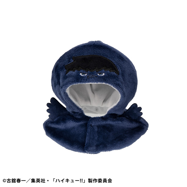 ポンチョ ハイキュー!! カゲガラス【再販】