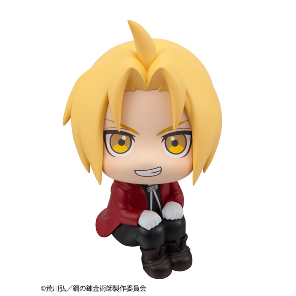 鋼の錬金術師 FULLMETAL ALCHEMIST エドワード・エルリック