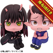 銀河特急 ミルキー☆サブウェイ アカネ&カナタ セット【限定座布団付き】