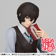 文豪ストレイドッグス てのひら太宰さん