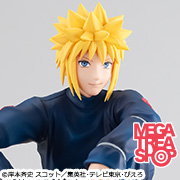 NARUTO-ナルト- 疾風伝 てのひらミナト