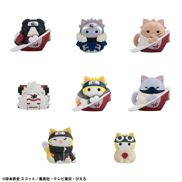 NARUTO-ナルト- 疾風伝 ニャルト！ 師弟・絆編【再販】