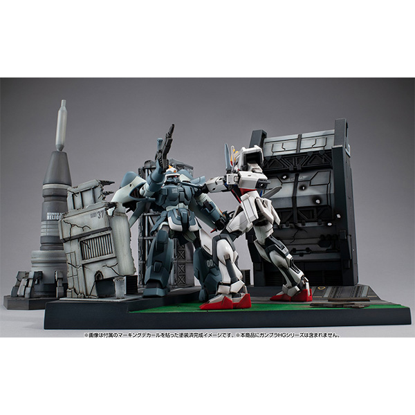 RM Series Gストラクチャー 機動戦士ガンダムSEED (HGシリーズ用）【GS06M】ヘリオポリスバトルステージ（マテリアルカラーエディション）