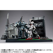 RM Series Gストラクチャー 機動戦士ガンダムSEED (HGシリーズ用）【GS06M】ヘリオポリスバトルステージ（マテリアルカラーエディション）