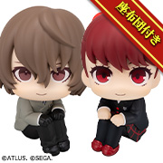 ペルソナ5 ザ・ロイヤル 明智吾郎＆芳澤かすみ セット【限定座布団付き】