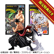 WALLSTAR ONE PIECE モンキー・D・ルフィ ギア5＆ロロノア・ゾロ セット【特典ステッカー付き】
