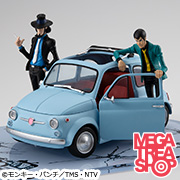 LUPIN THE GALLERY 55th Limited Model
