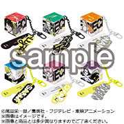 RUBIK'S ID ONE PIECE