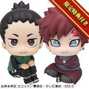 NARUTO-ナルト- 疾風伝 奈良シカマル にこっとver.＆我愛羅 にこっとver. セット【限定巾着付き】