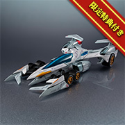 -Heritage Edition- DX 新世紀GPXサイバーフォーミュラASURADA ゼニスアスラーダ AKF-S0/G ロールアウトセット