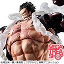 ONE PIECE モンキー・D・ルフィ ギア4 バウンドマン