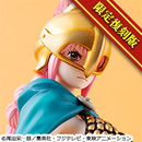 ワンピース “Sailing Again” 剣闘士 レベッカ 【超限定復刻版】