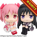 魔法少女まどか☆マギカ 鹿目まどか＆暁美ほむら セット【限定座布団付き】