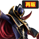 コードギアス 復活のルルーシュ ゼロ【20th Anniversary 再販】