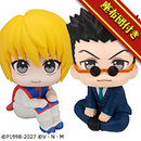 HUNTER×HUNTER クラピカ＆レオリオ セット【限定座布団付き】