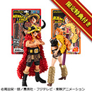 WALLSTAR ONE PIECE モンキー・D・ルフィ＆ナミセット（エルバフ編）【特典ステッカー付き】