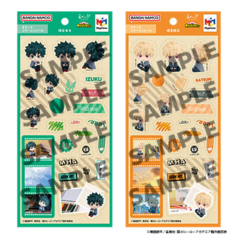 るかっぷコラージュシール 僕のヒーローアカデミア 緑谷出久/爆豪勝己