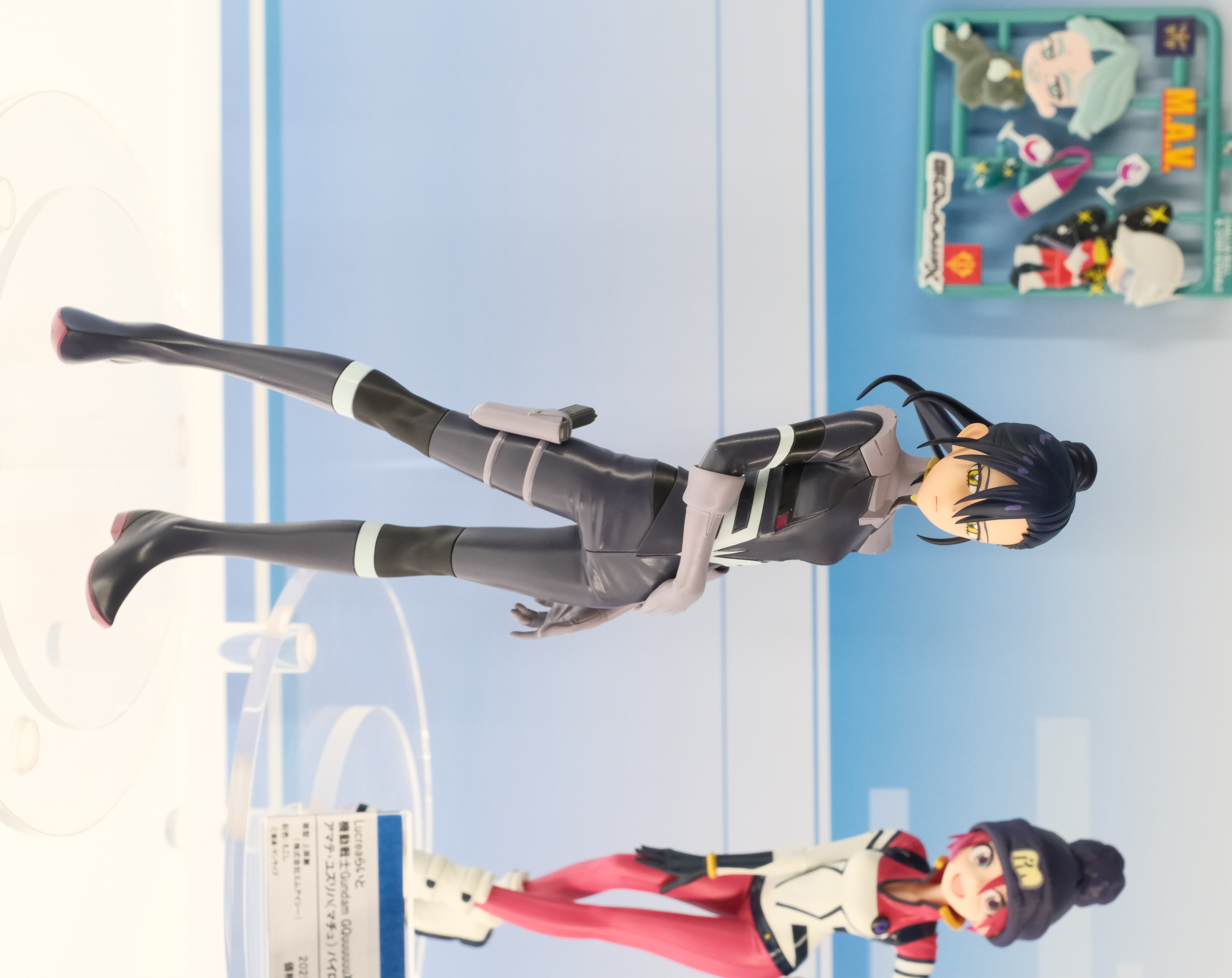 Lucreaらいと 機動戦士Gundam GQuuuuuuX ニャアン