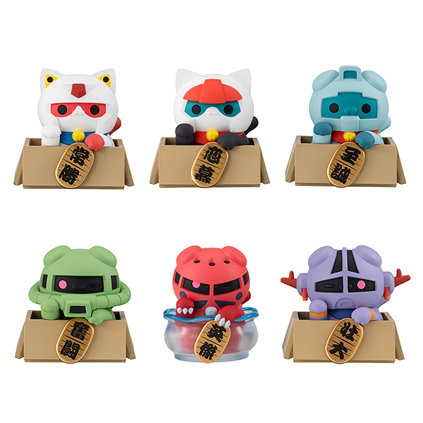 MOBILE SUIT GUNDAM NYANDAM ☆LUCKYCAT