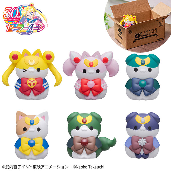 Pretty Guardian Sailor Moon - Sailor Mewn Vol.2