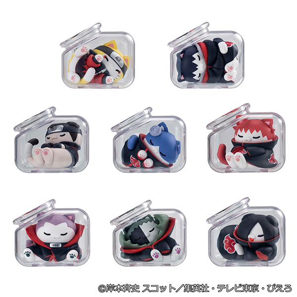 MEGA CAT PROJECT NARUTO Shippuden Good Night Nyaruto! Gathering Akatsuki Edition Vol.1