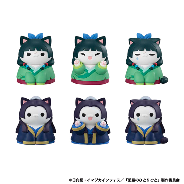 薬屋のひとりごと 宮中CATS 薬屋のひとりごニャ!