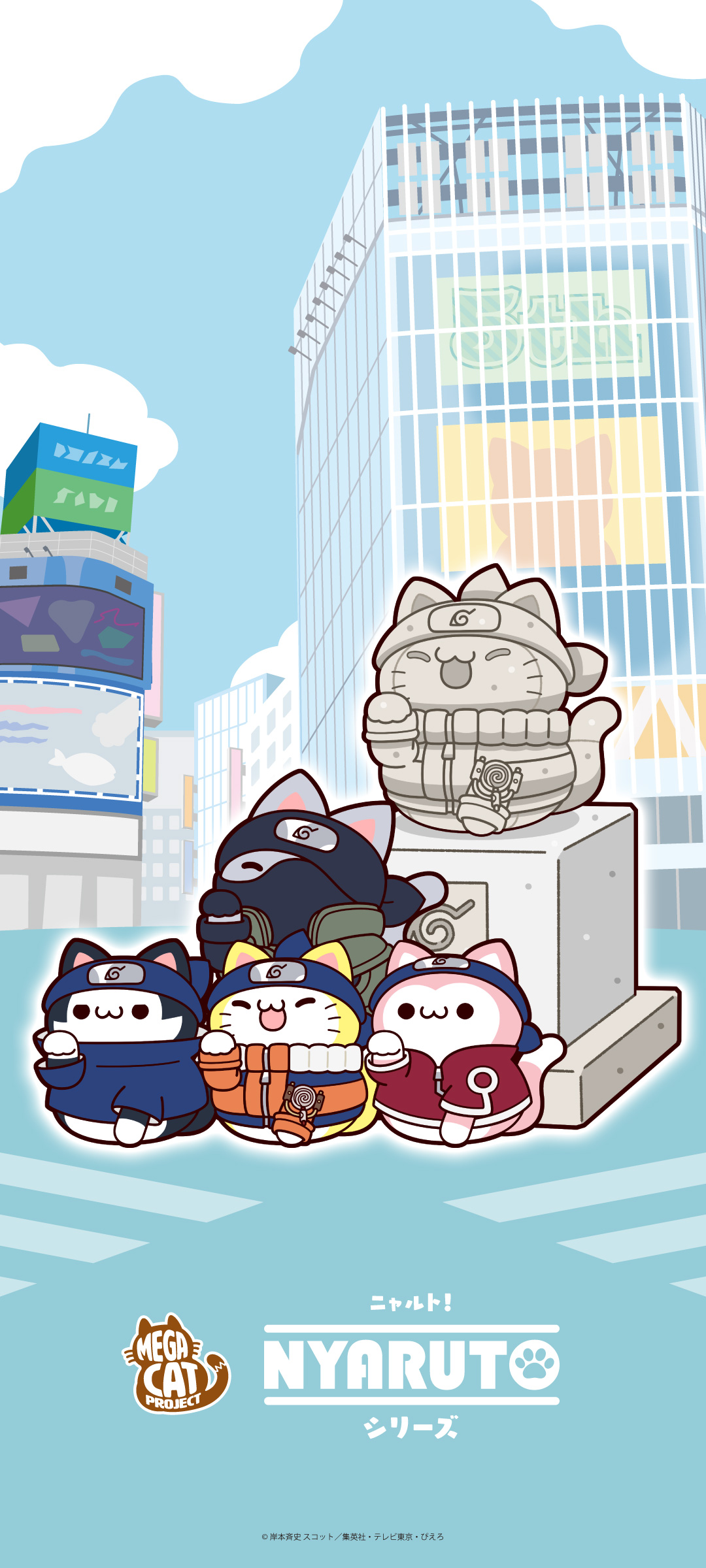 壁紙