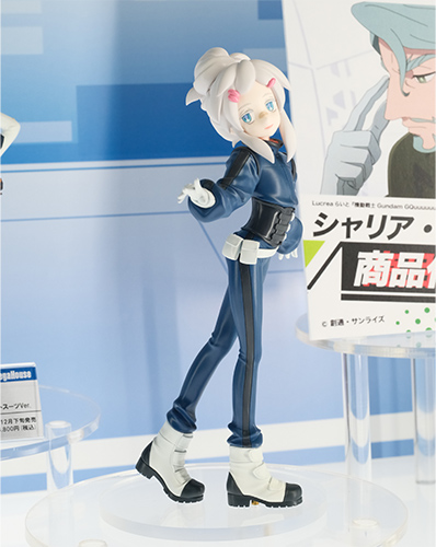 Lucreaらいと 機動戦士Gundam GQuuuuuuX ドゥー・ムラサメ パイロットスーツVer.
