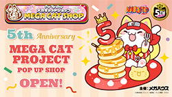 MEGACATSHOP5th
